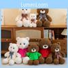 Faced Fierce Teddy Bear Plush Toy Adorable Oversized Valentine Gift Girls Doll
