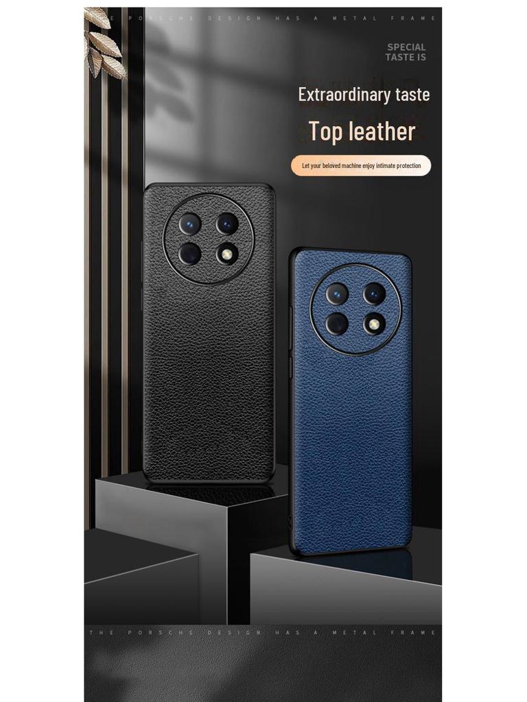 Huawei Enjoy 60 Series Leather Protective Cover - Litchi Pattern Cowhide Case for Enjoy 60, 60Pro, 60X