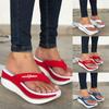 Summer Women's Wedge Heel Thick Bottom Flip Flops Platform Slippers Outdoor Leisure Platform Height Increasing Sandals Plus Size 35-43