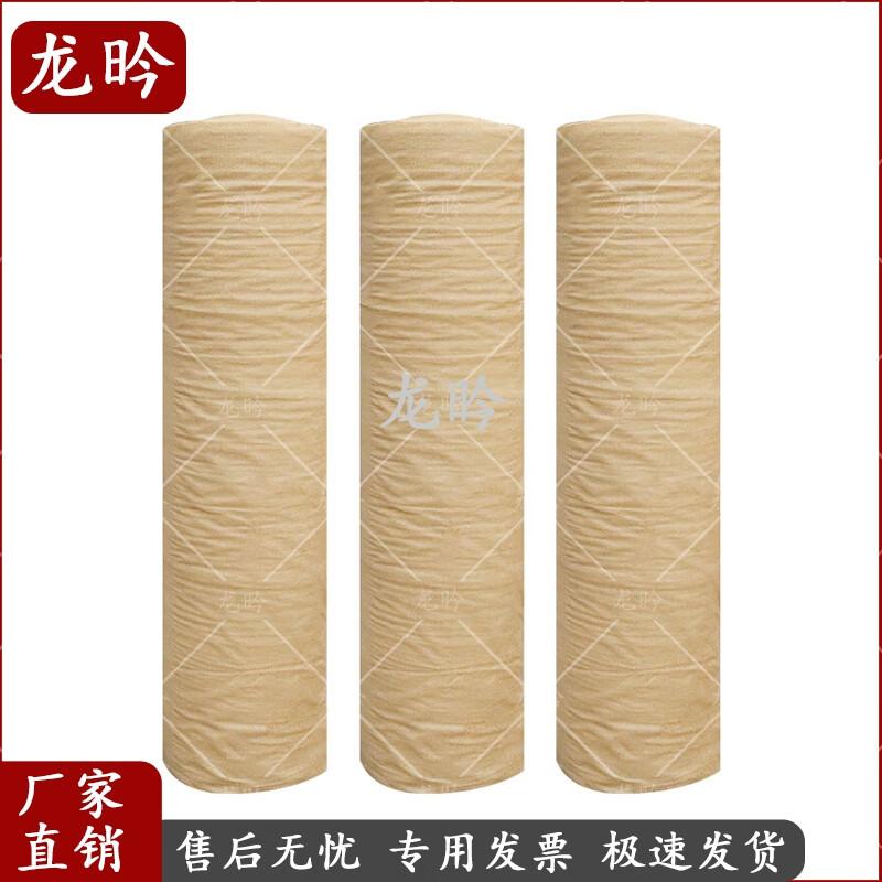 Thickened Earthy Yellow Multi-purpose Protection Net