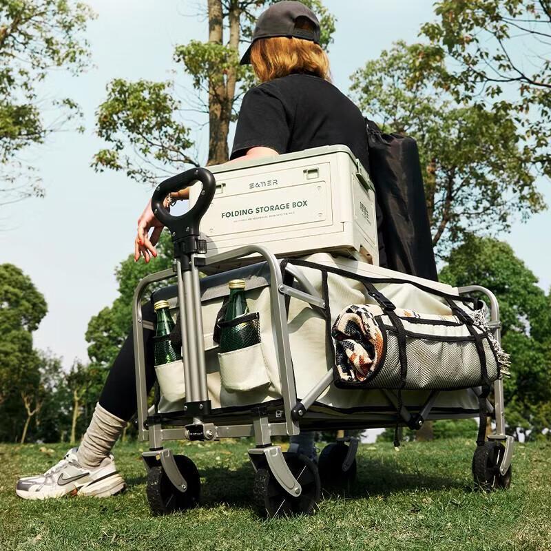 Outdoor Folding Camping Cart