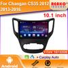 Android 2K автомобильное радио для Changan CS35 2012 2013-2016 Видео Мультимедиа Bluetooth Плеер Навигация GPS 4G Carplay стерео