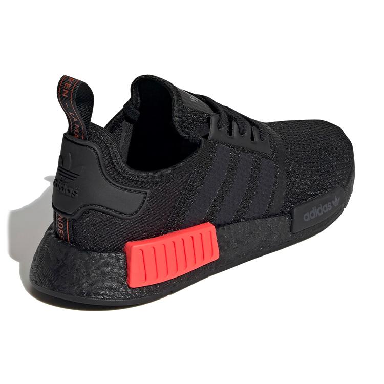 adidas NMD_R1 'Solar Red' FV8162