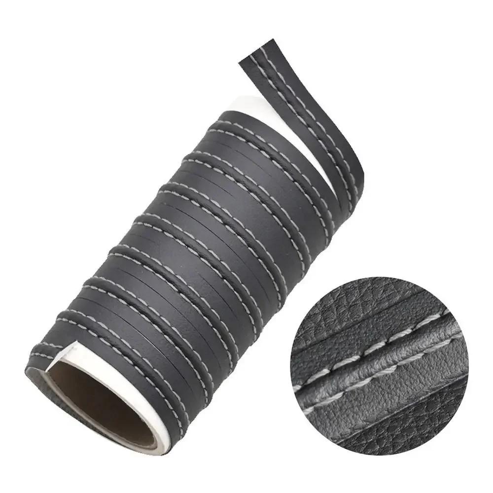 1m Car Decorative Line Self-adhesive Dashboard Slit Sticker PU Leather Braided Strip DIY Universal Auto Interior Decor Strip