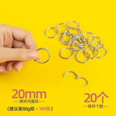20pcs Iron Ring Loose leaf Ring Binding Iron Ring Card Ring Iron Ring Loose leaf Binding Ring Punching Binding Circular