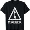 Футболка Тула Ижмаш Калашников кириллицей