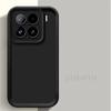 Роскошные матовые чехлы для телефона Xiaomi MI15 15 Чехол для Mi15Pro 15Pro Pro Ударопрочный Защитный Мягкий Чехол на заднюю панель Fundas Carcase Capa