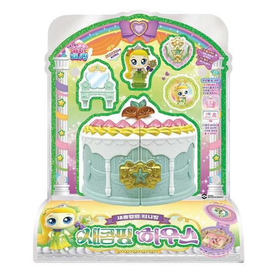 Поймать фигурку Тинипинг Сладко-кислого Компинга House, популярного персонажа в Корее