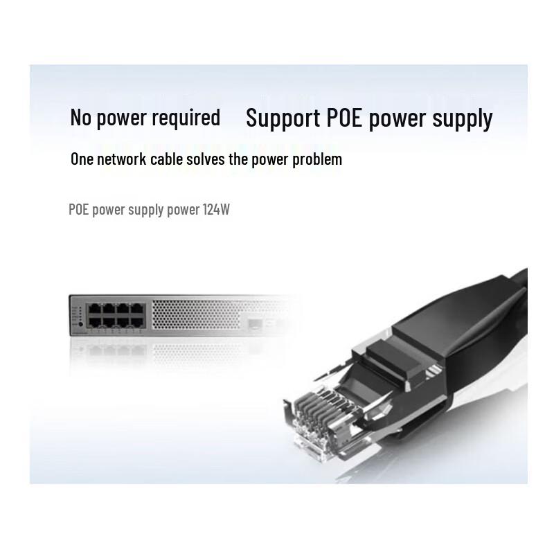 Huawei S5735S-L8P4S-QA2 Gigabit POE Managed Switch