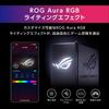 ASUS WiFi 7 Gaming Router BE7200 10G WAN Gaming LAN Port v6 Virtual Compatible Dedicated Gaming Network SSID ROG STRIX Warranty Domestic Authorized