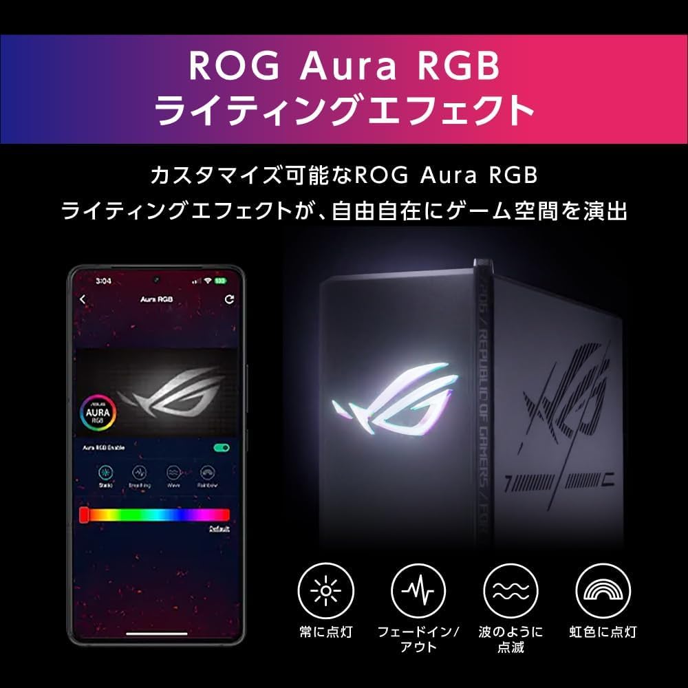 ASUS WiFi 7 Gaming Router BE7200 10G WAN Gaming LAN Port v6 Virtual Compatible Dedicated Gaming Network SSID ROG STRIX Warranty Domestic Authorized