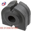 BMW 5, 6, 7 Series Front Stabilizer Bushing - Anti-Roll Bar Rubber (OE: 31356761591)