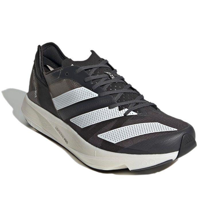 adidas Adizero Takumi Sen 8 'Серый' H01121