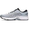 Кроссовки для бега Gel-Kayano 26 Ежедневный комфорт Сетчатые Низкие Мужские кроссовки Серый Серебристый 1011A541-022