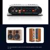 2.1 Channel HIFI Amplifier Super Bass Power Amplifier  for Speaker/Phone/Computer/DVD