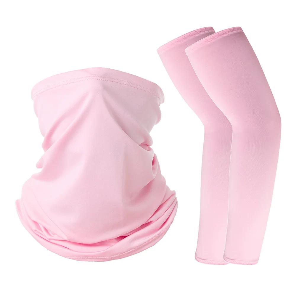 Summer Solid Ice Silk Protection Arm Sleeves Magic Scarf Set For Cycling Running Outdoor Sports Lightweight Breathable Cool Gear
