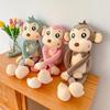Stuffed Animal Monkey Plush Toy PP Cotton Monkey Plush Doll Monkey Stuffed Animal Doll  Kids Gift
