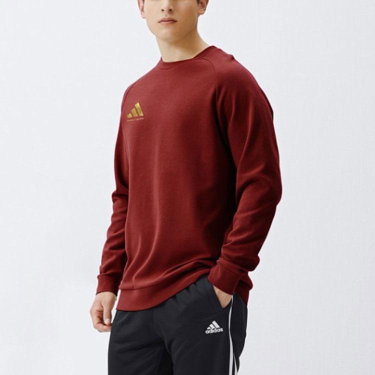 adidas Логотип Спорт Фитнес Повседневный круглый вырез Толстовка унисекс Толстовка Красное золото ACLLSPS3CS-RG