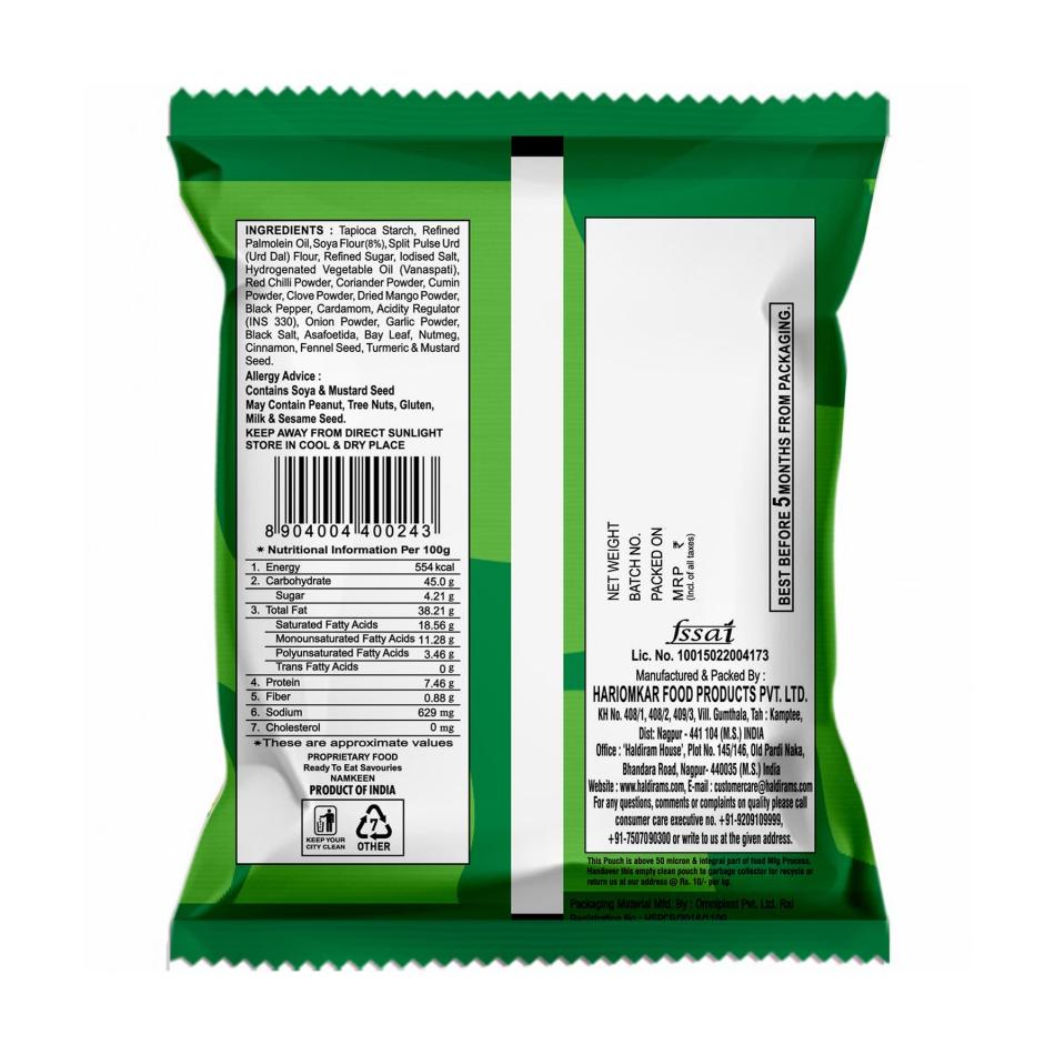Соевые палочки (150 г), Soya Sticks,  Haldiram's