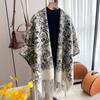 Korean Air Conditioning Shawl Women Wear Internet Celebrity Cape Niche Retro Pattern Warm Scarf