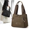 Tote Bag Women Commute To Work, Large-capacity Nylon Handbag, Fashionable and Simple Shoulder Bag, Solid Color Bag Women
