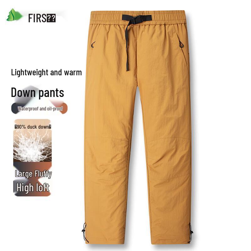 Shanshan Unisex 90% Duck Down Outdoor Workwear Pants