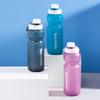 750 мл спортивная бутылка для воды, не содержащая бисфенола-А, портативная бутылка для воды большой емкости, велосипедная, для бега на открытом воздухе, фитнеса