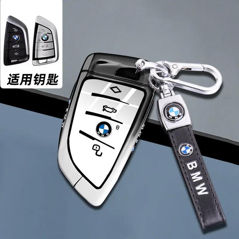 Чехол для автомобильного ключа Сумка-чехол для ключа Брелок для BMW X1 U11 X7 G07 XM G09 i7 7 Серия G70 LCI iX I20 U06 G81 M3 Автомобильные аксессуары для интерьера