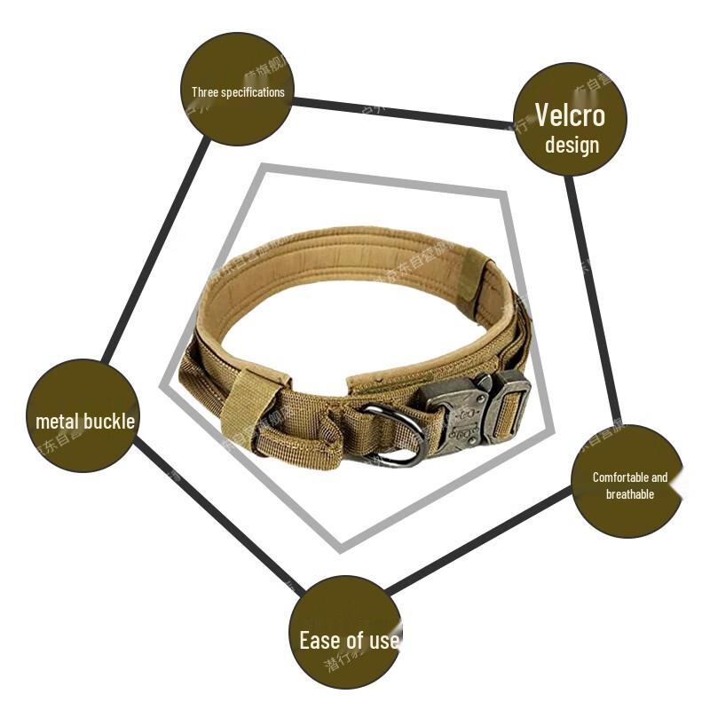 Stealth Leopard Nylon Training Dog Collar