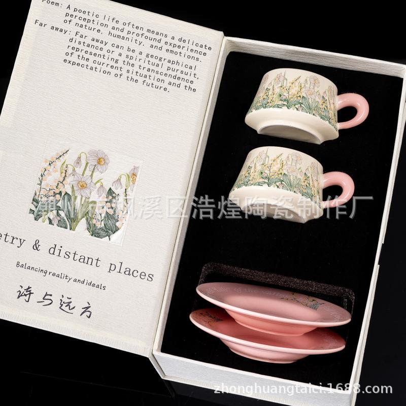 Ceramic Egg Cup Coffee Cup Saucer Latte Latte Cup Afternoon Tea Souvenir Gift Cup