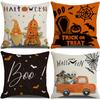 Halloween Pumpkin Pillow Cover Bad Funny Letters Home Sofa Cushion Cover Bedroom Pillow Cover