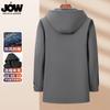 [Windproof and Rainproof] Jovo Men's Windbreaker Jacket Medium to Long Casual workwear Anti Wrinkle Dad's Versatile Coat