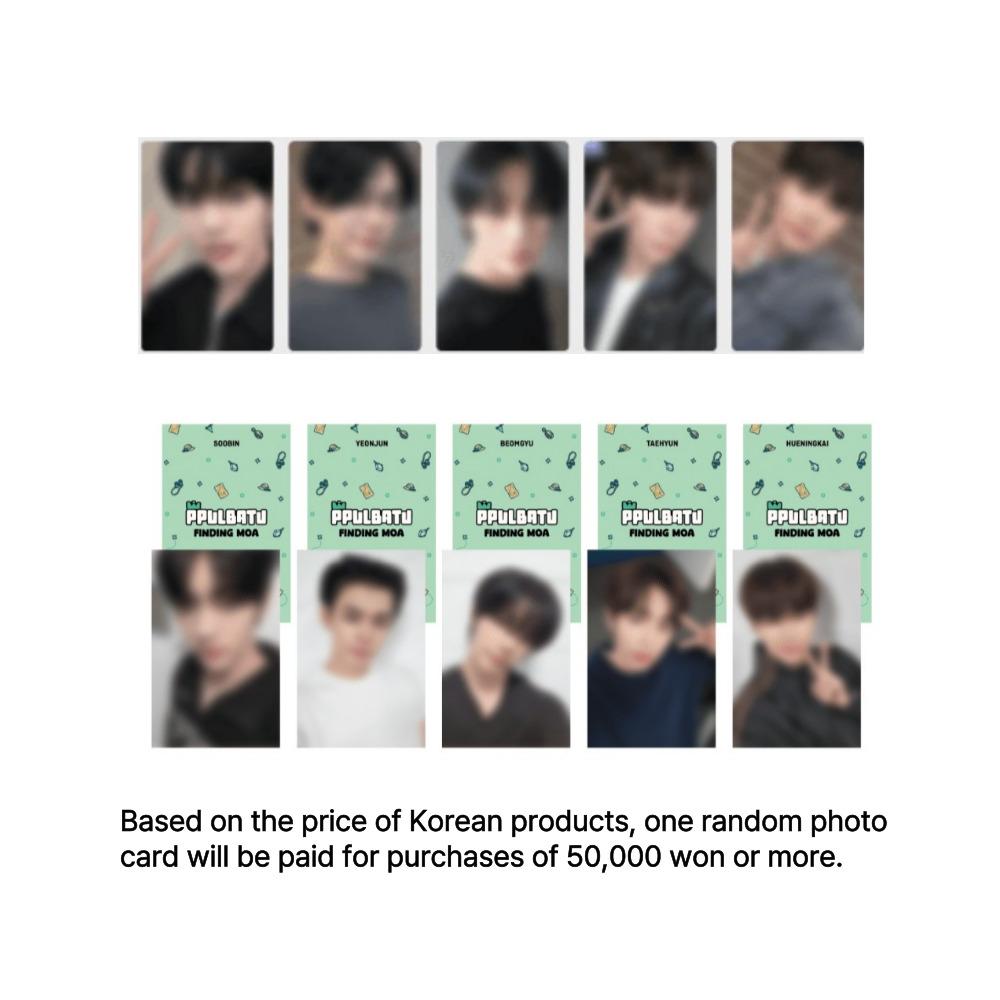 Tomorrow X Together PPULBATU Plus X Together Plush Keyring