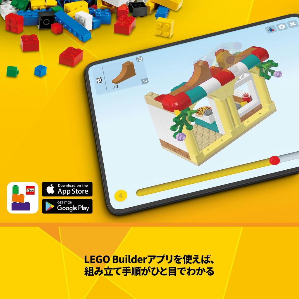 LEGO Creator Expert Space Roller Coaster Toy Present Birthday Block Christmas Boys Girls Children 9 Years Old 10 Years Old 11 Years Old Elementary