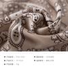 Retro Contrasting Color 70 Small Square Scarf Women's Spring Cashew Flower Silk Scarf Square Scarf High-end Professional Scarf