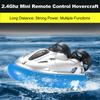 Лодка с дистанционным управлением, 2,4 ГГц, вперед, назад, влево/вправо, судно на воздушной подушке с дистанционным управлением