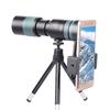 Монокулярный телескоп 300x40, монокуляр высокого разрешения, легкий монокуляр с телефонным адаптером, призмой BAK4 и объективом FMC