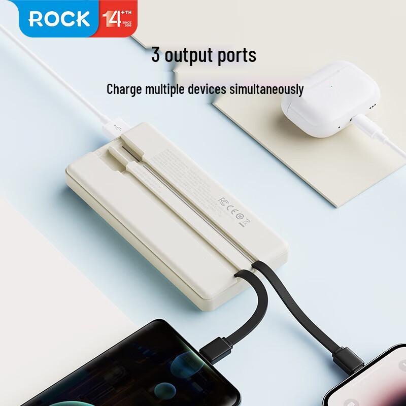 ROCK Traveler P96 10000mAh Power Bank