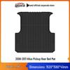 Водонепроницаемый износостойкий коврик для кузова и заднего борта пикапов Toyota Hilux/Tundra/Tacoma