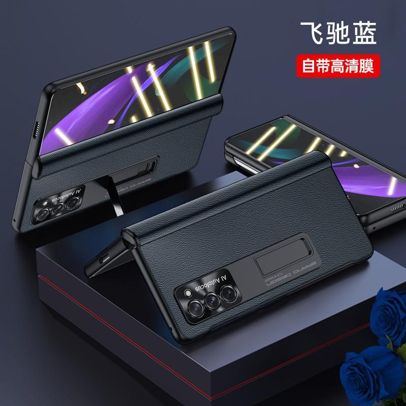 Galaxy Z Fold 4 Case 3 2 Leather Hinge Cover Shockproof Protective Shell With Screen Film