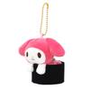 Sanrio My Melody Sushi Mascot Negitoro Mascot Holder Character