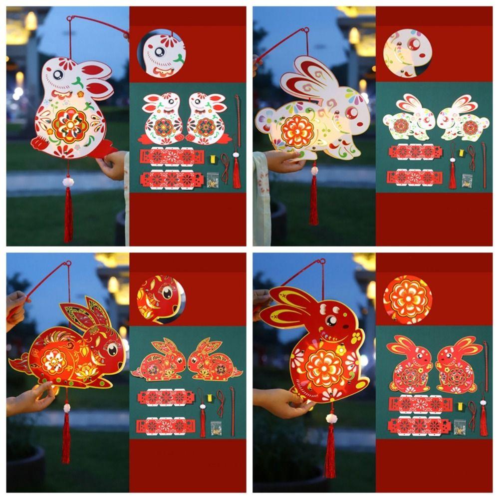 Cartoon Mid-Autumn Festival Lantern Antique Ancient Rabbit Flower Lantern Handmade Traditional Lantern DIY Material Package