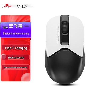 Беспроводная перезаряжаемая Bluetooth-мышь A4TECH FB12C