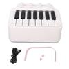 Electronic Piano Drum Rechargeable Portable BT Speaker with RGB Ambient Light Musical Instrument