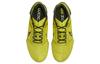 Nike Zoom Metcon Turbo 2 High Voltage Green DH3392-301