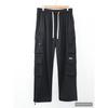 Straight-leg Silm Cargo Pants Men Autumn Thickening Trendy Boys Loose Drooping Casual Autumn Men's Pants Students