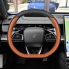 Nezha Steering Wheel Cover – Ultra-thin, Anti-slip, All Seasons, Compatible with S, V, X, AYA GT N01, and L Models.