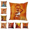 Наволочка на подушку из персиковой кожи 45x45см Абстрактная живопись Жизнь Африки Наволочка Африканская женщина Домашний декор Галерея Экзотическая наволочка
