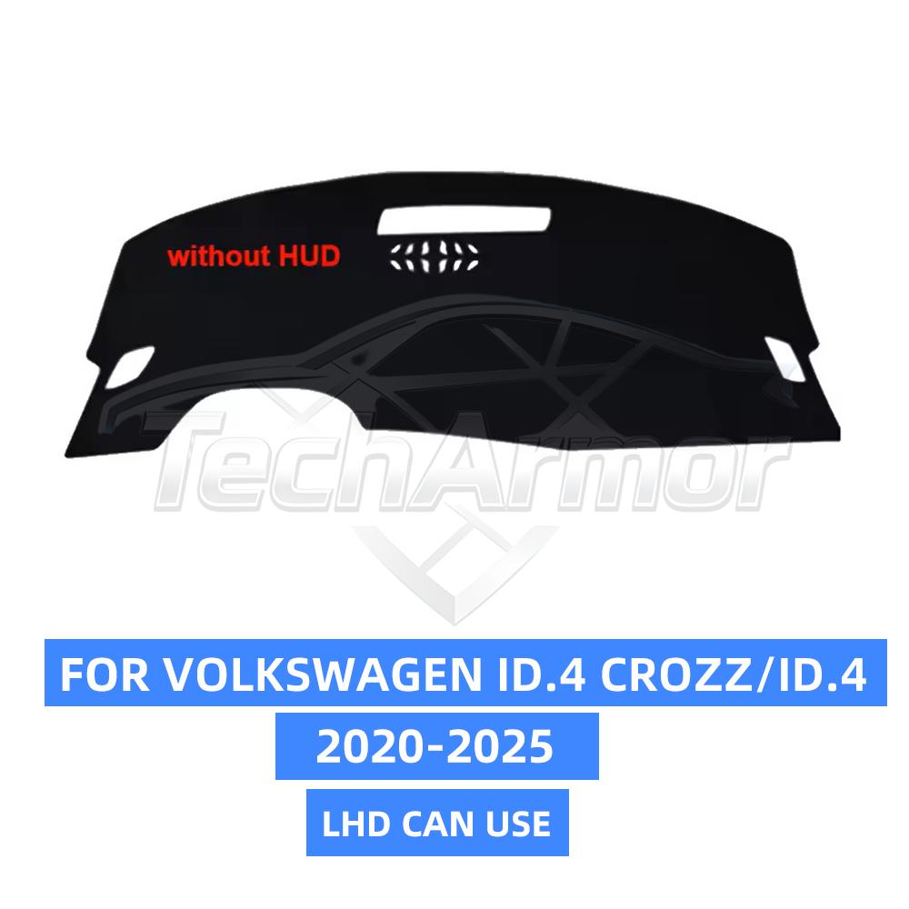 Накладка на панель приборов для VW ID4 ID.4 CROZZ -2025 Защита от солнца Анти-УФ Коврики на панель Нескользящие накладки Аксессуары для интерьера