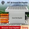 Уличный ультразвуковой отпугиватель птиц Traveler Home Solar